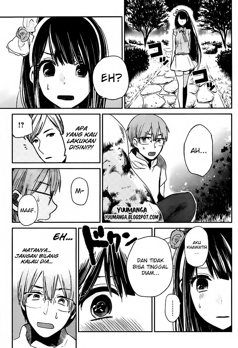 Kimi wa Midara na Boku no Joou Chapter 3 - halaman 29