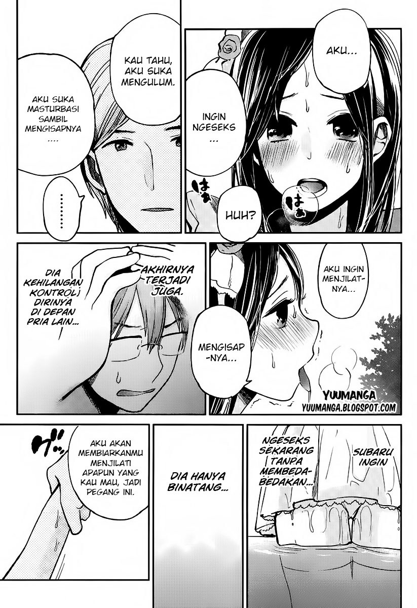 Kimi wa Midara na Boku no Joou Chapter 3 - halaman 31