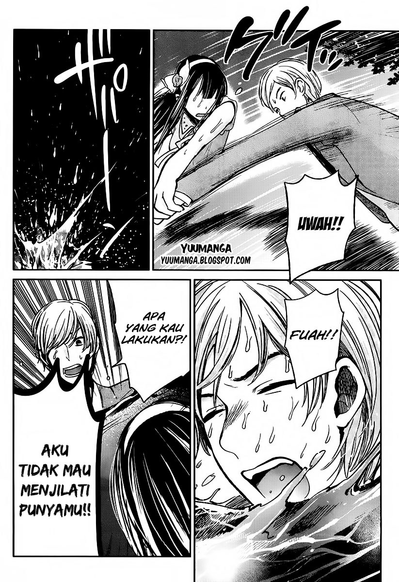 Kimi wa Midara na Boku no Joou Chapter 3 - halaman 32