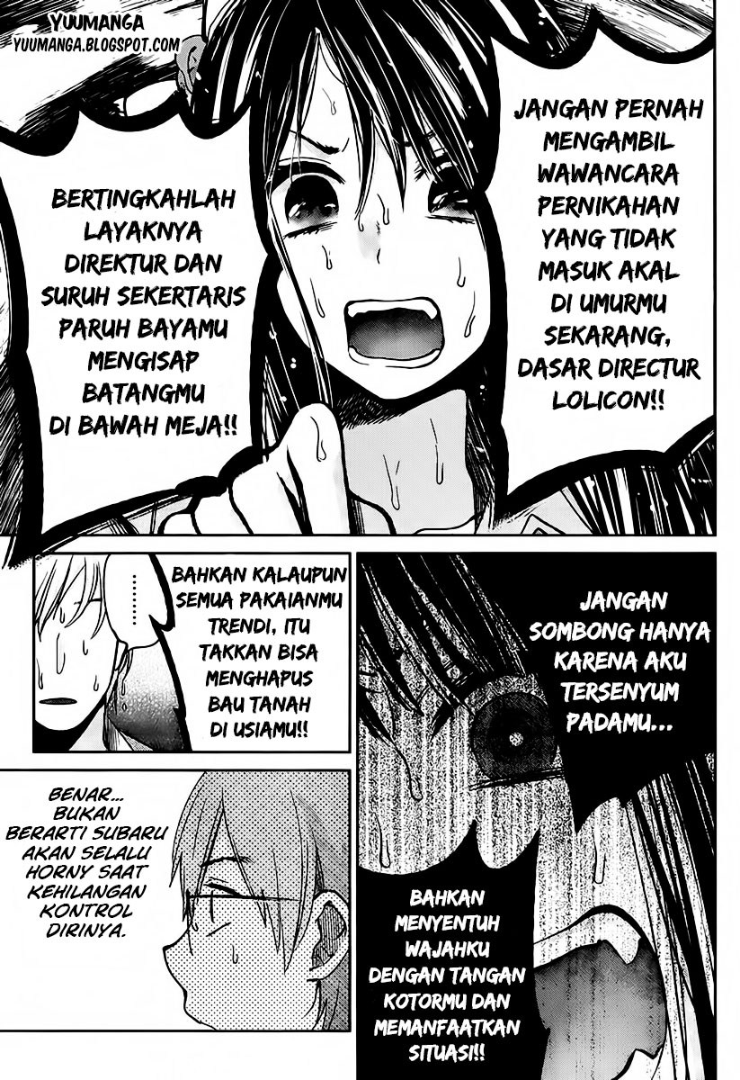 Kimi wa Midara na Boku no Joou Chapter 3 - halaman 33