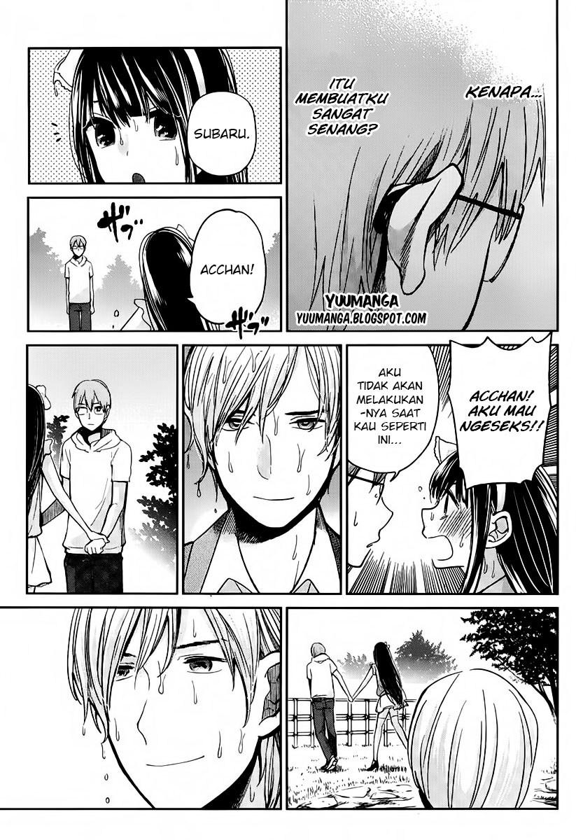 Kimi wa Midara na Boku no Joou Chapter 3 - halaman 35