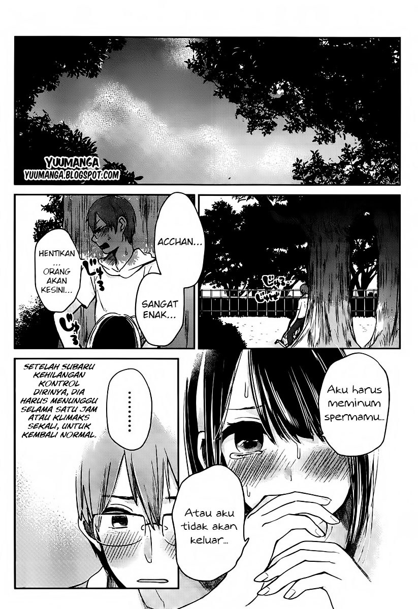 Kimi wa Midara na Boku no Joou Chapter 3 - halaman 36