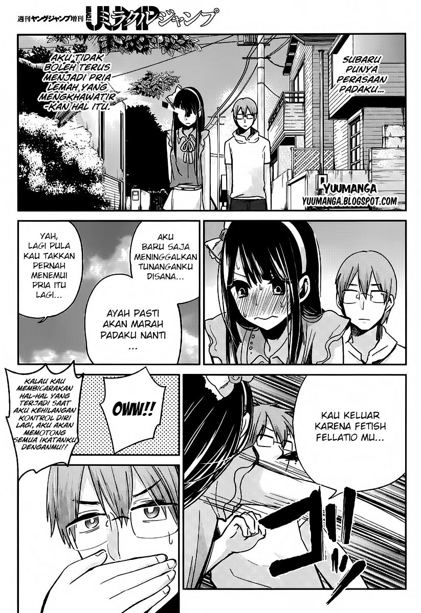 Kimi wa Midara na Boku no Joou Chapter 3 - halaman 39