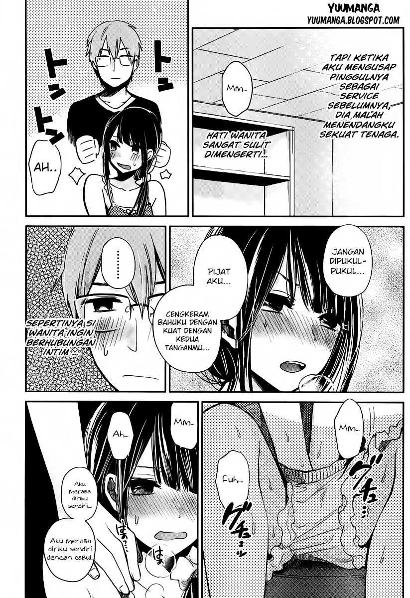 Kimi wa Midara na Boku no Joou Chapter 3 - halaman 9