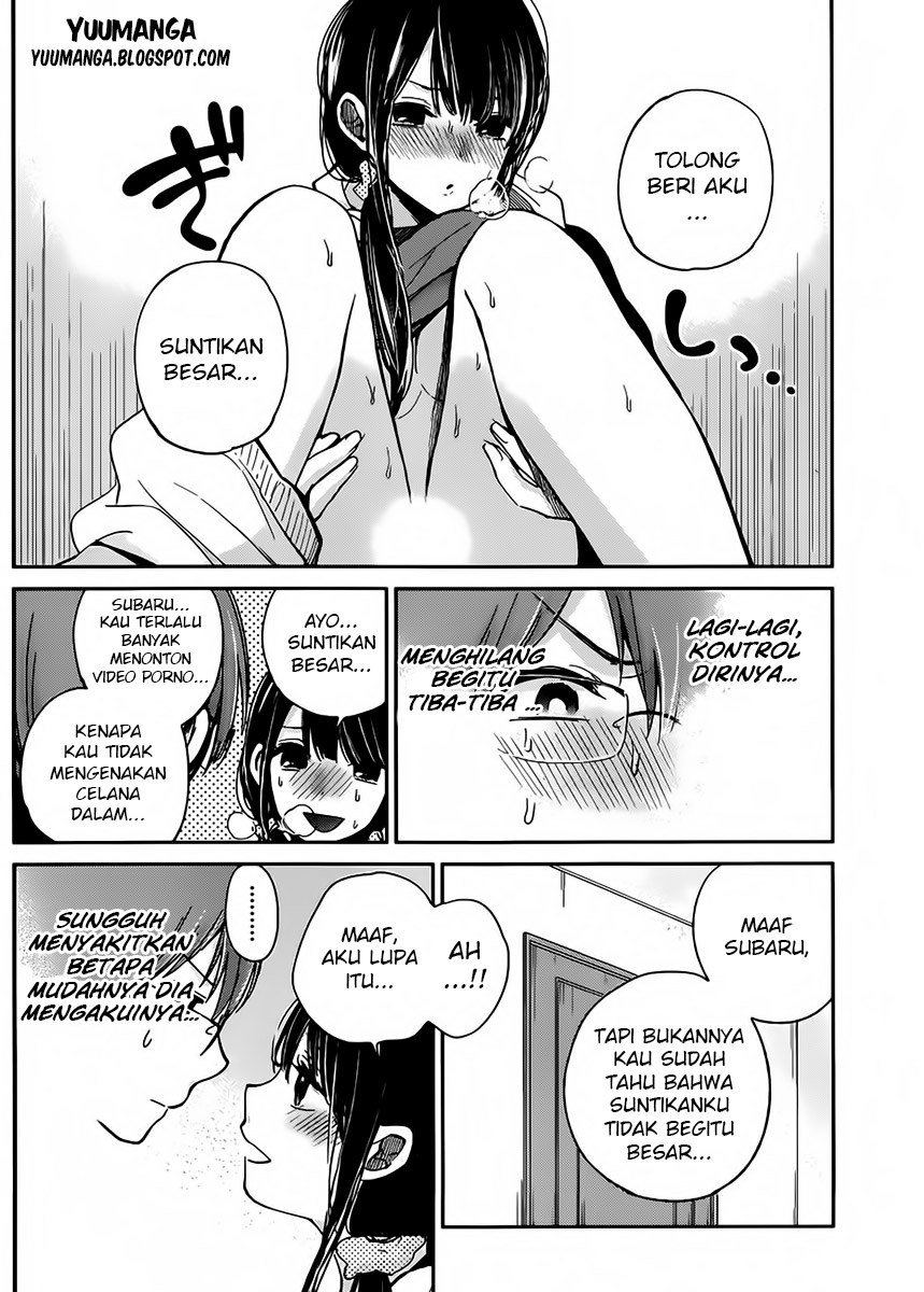 Kimi wa Midara na Boku no Joou Chapter 4 - halaman 10