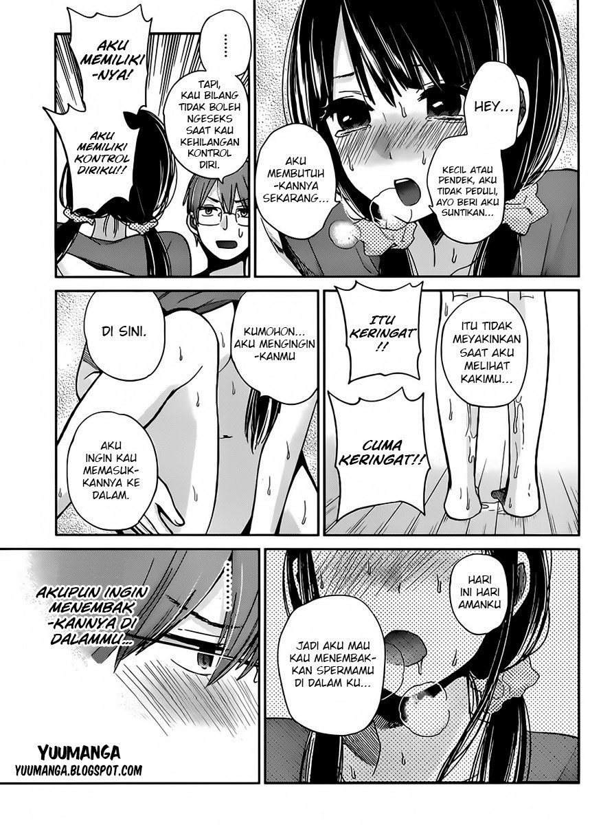 Kimi wa Midara na Boku no Joou Chapter 4 - halaman 11