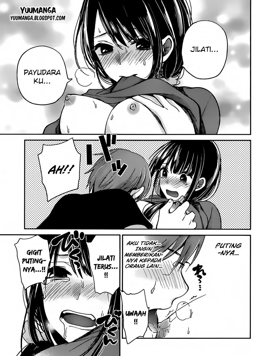 Kimi wa Midara na Boku no Joou Chapter 4 - halaman 13