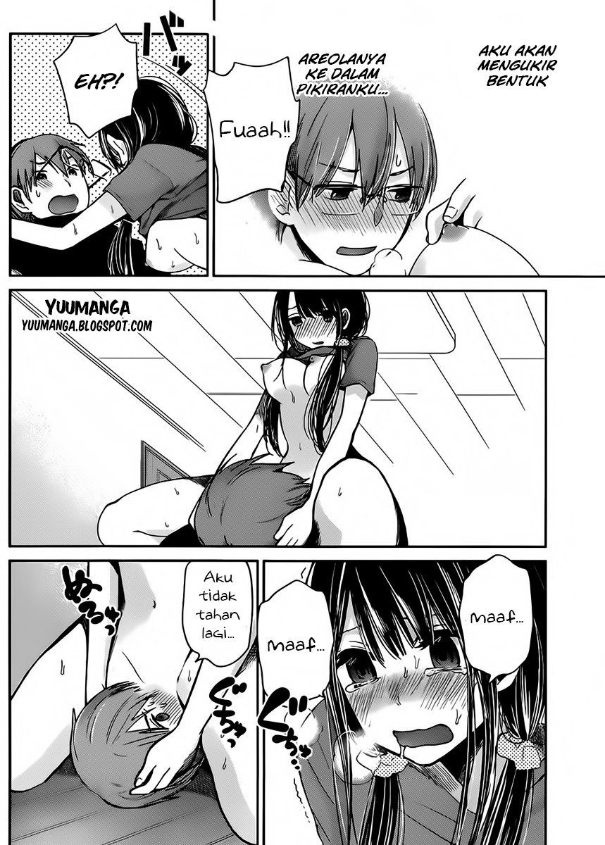 Kimi wa Midara na Boku no Joou Chapter 4 - halaman 14