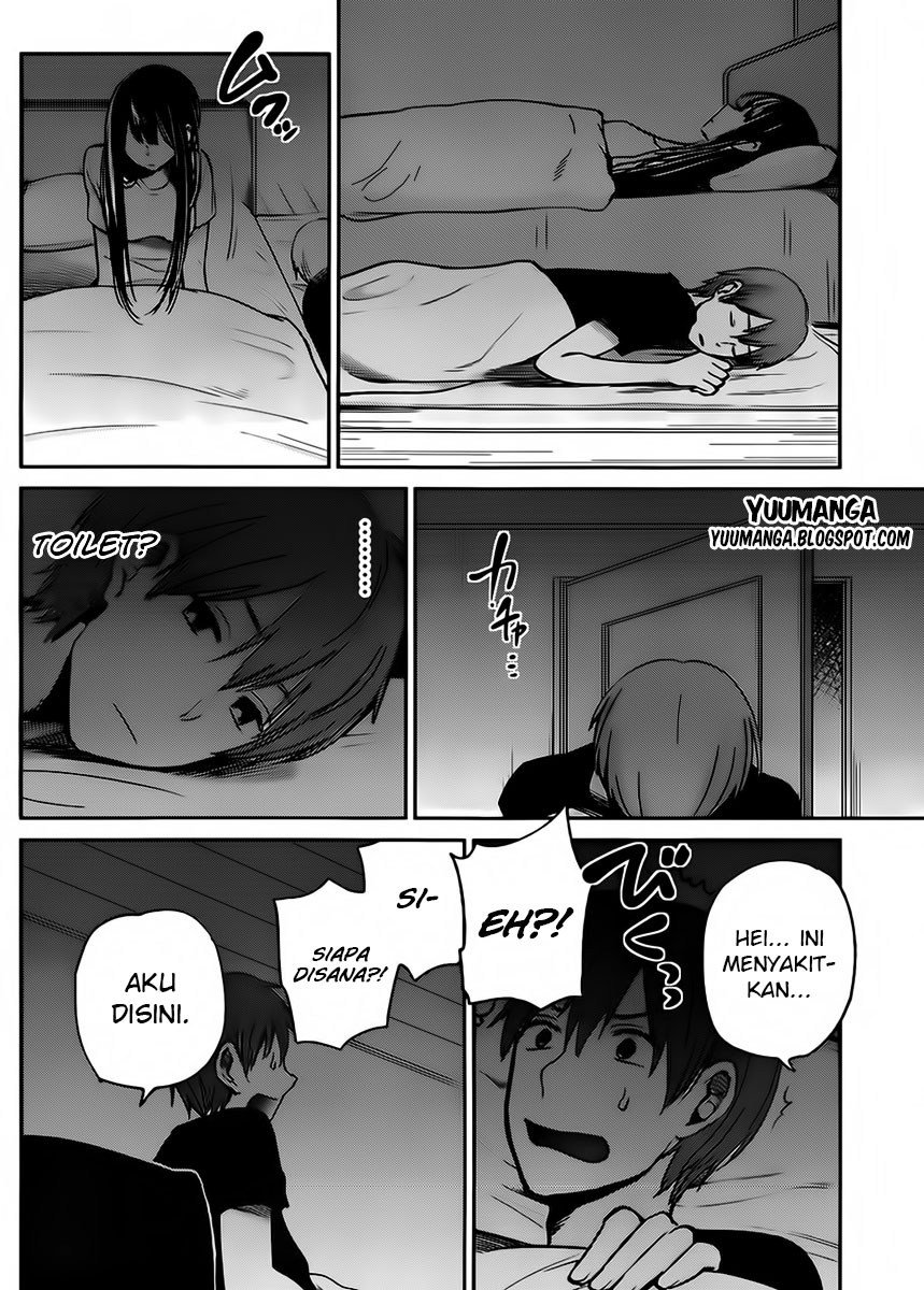 Kimi wa Midara na Boku no Joou Chapter 4 - halaman 18