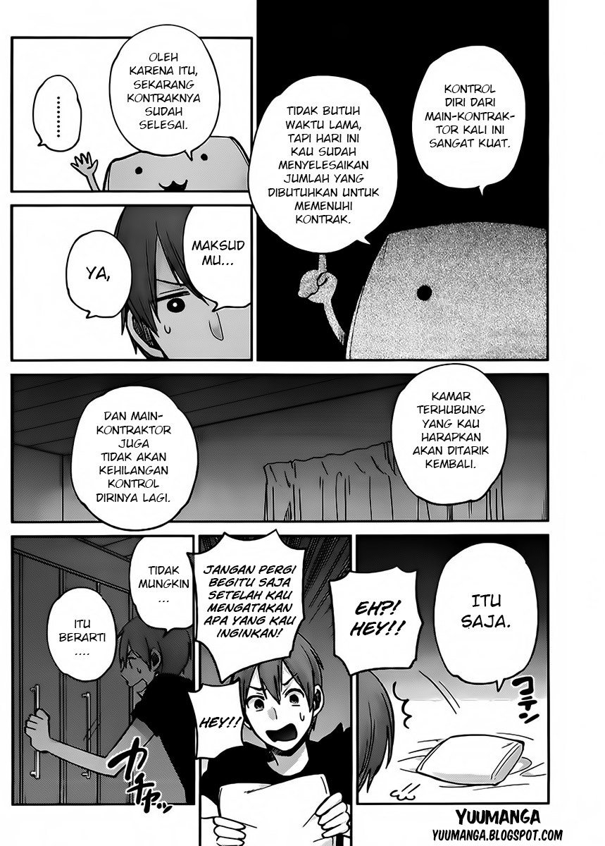 Kimi wa Midara na Boku no Joou Chapter 4 - halaman 20