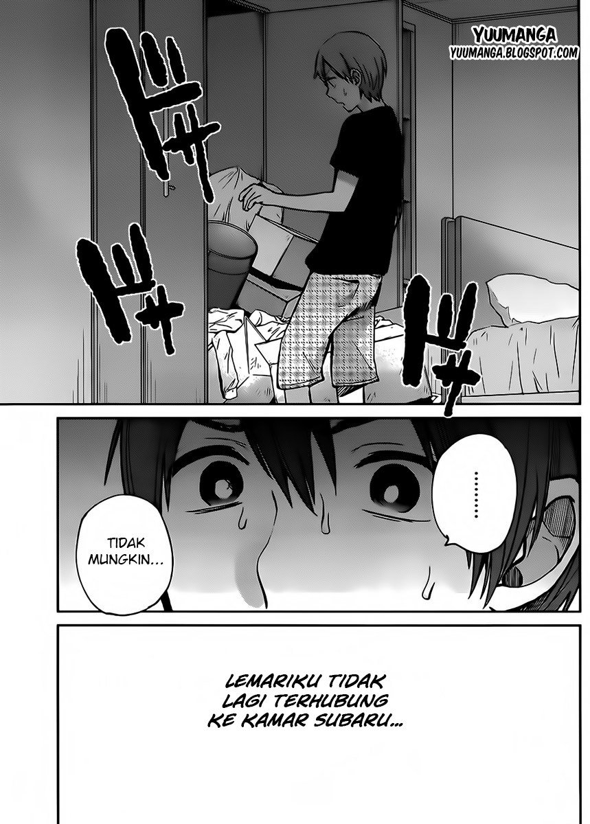 Kimi wa Midara na Boku no Joou Chapter 4 - halaman 21