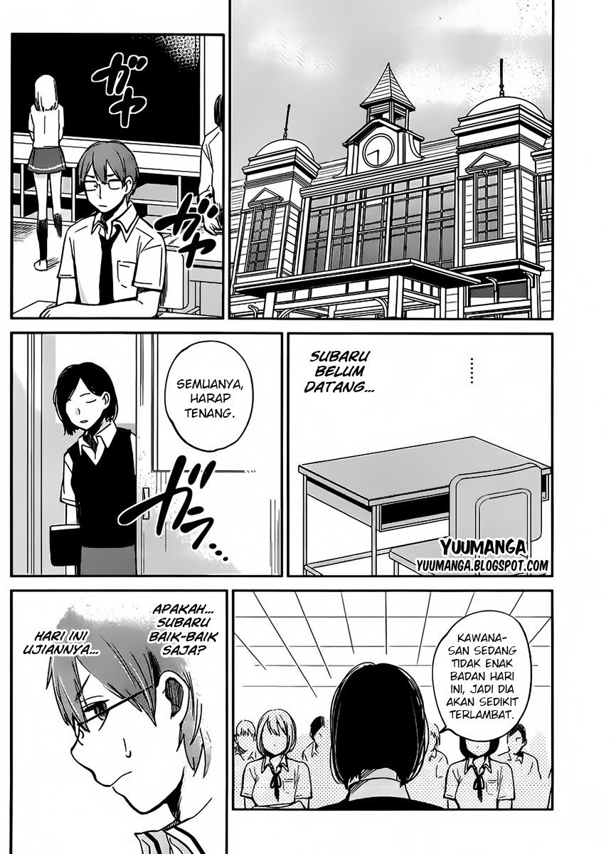 Kimi wa Midara na Boku no Joou Chapter 4 - halaman 24
