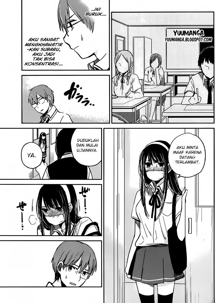 Kimi wa Midara na Boku no Joou Chapter 4 - halaman 25