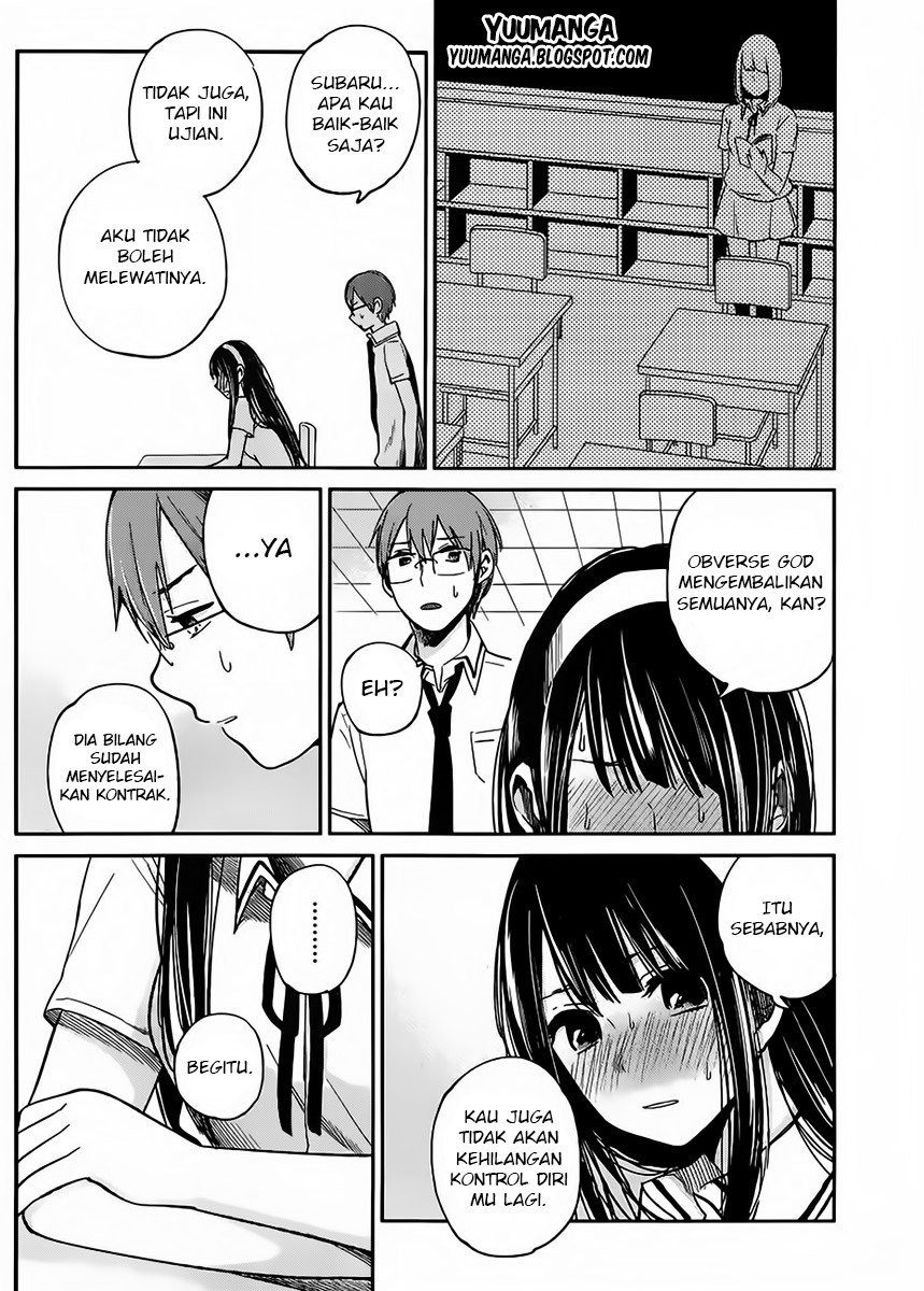 Kimi wa Midara na Boku no Joou Chapter 4 - halaman 26