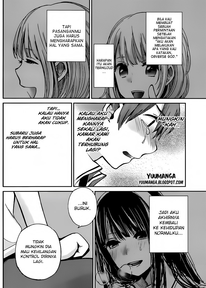 Kimi wa Midara na Boku no Joou Chapter 4 - halaman 30