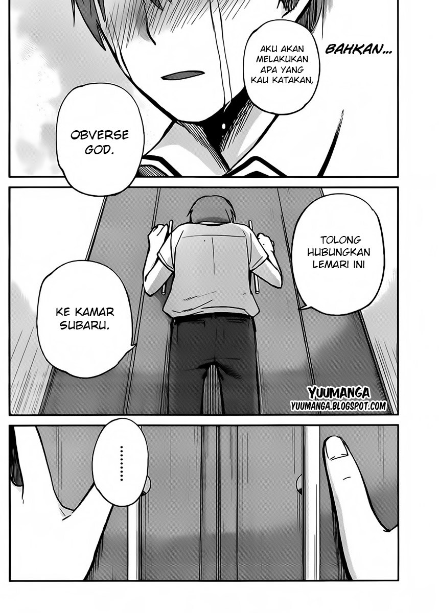 Kimi wa Midara na Boku no Joou Chapter 4 - halaman 32