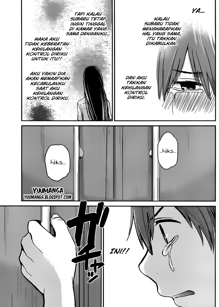 Kimi wa Midara na Boku no Joou Chapter 4 - halaman 33
