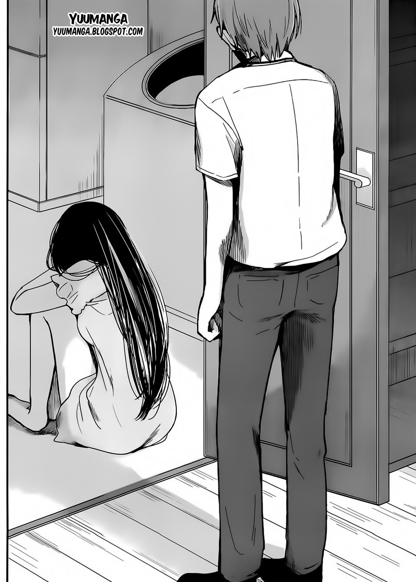 Kimi wa Midara na Boku no Joou Chapter 4 - halaman 34