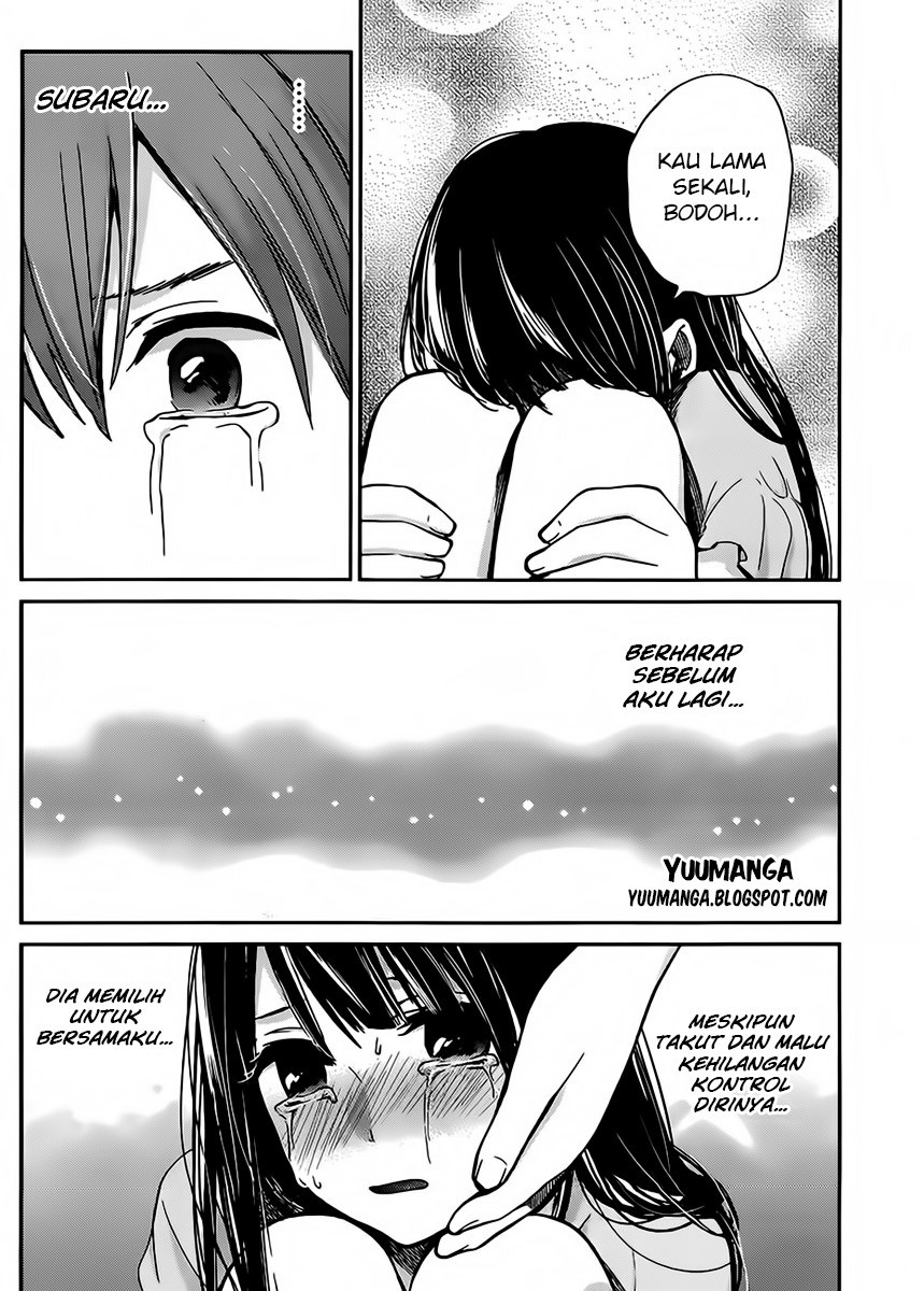 Kimi wa Midara na Boku no Joou Chapter 4 - halaman 36