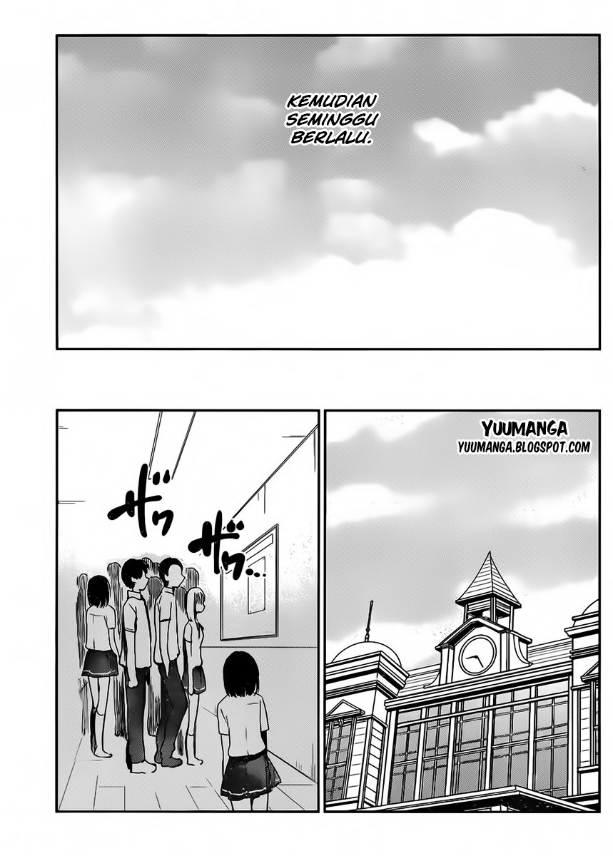 Kimi wa Midara na Boku no Joou Chapter 4 - halaman 39