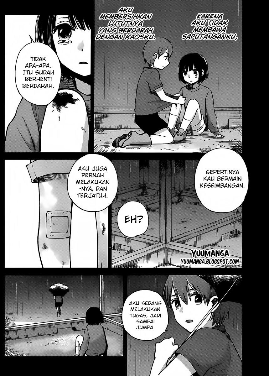 Kimi wa Midara na Boku no Joou Chapter 4 - halaman 4
