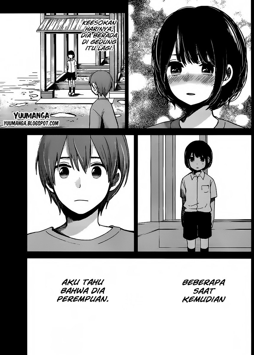 Kimi wa Midara na Boku no Joou Chapter 4 - halaman 5