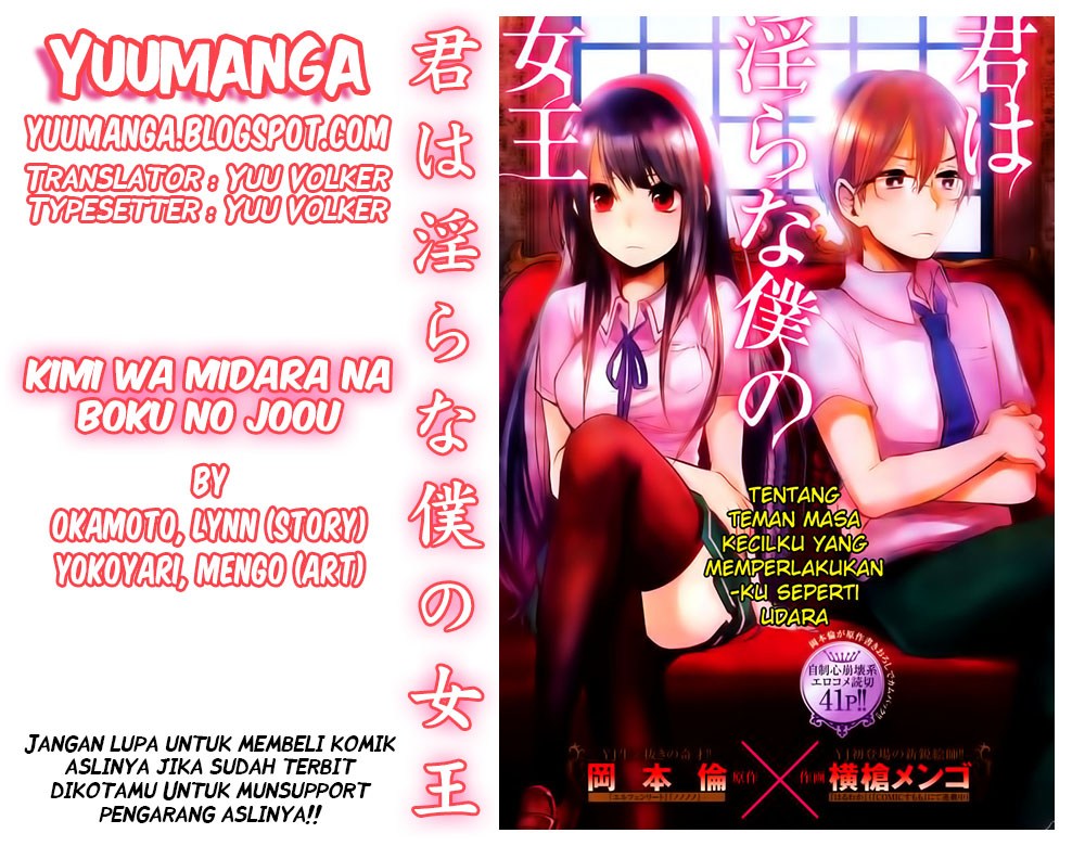 Kimi wa Midara na Boku no Joou Chapter 5 - halaman 1