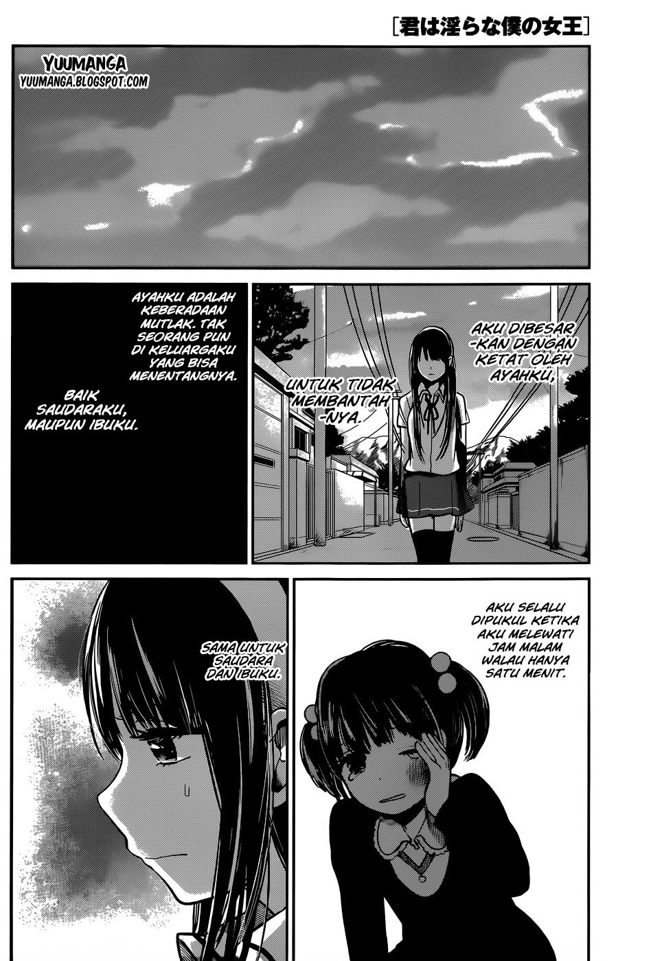 Kimi wa Midara na Boku no Joou Chapter 5 - halaman 11