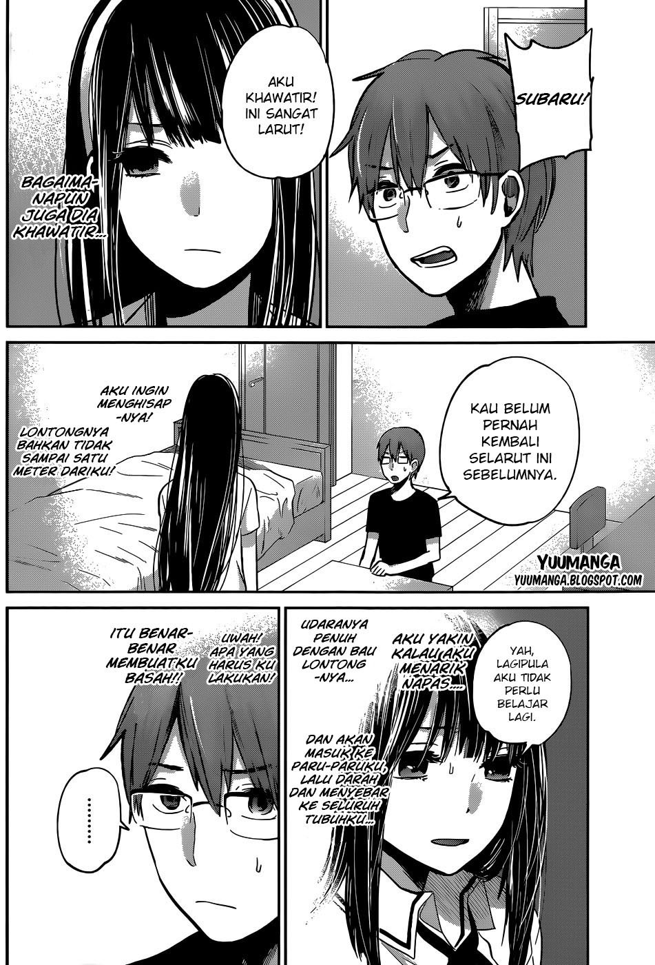 Kimi wa Midara na Boku no Joou Chapter 5 - halaman 15