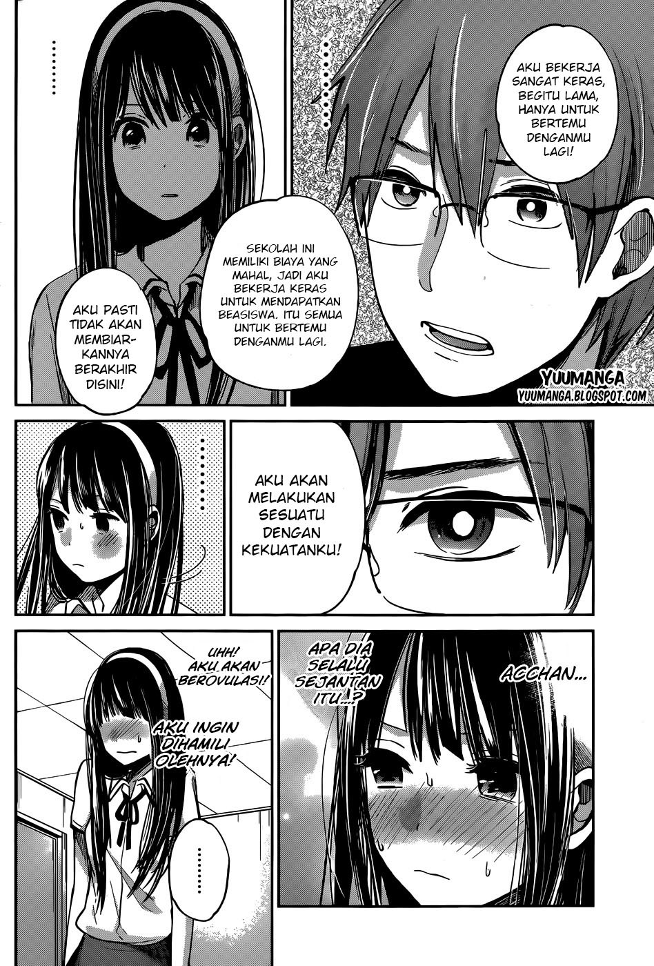 Kimi wa Midara na Boku no Joou Chapter 5 - halaman 17