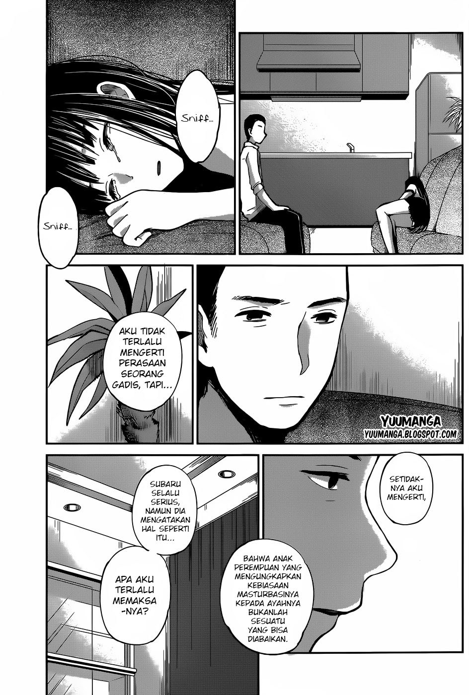 Kimi wa Midara na Boku no Joou Chapter 5 - halaman 26