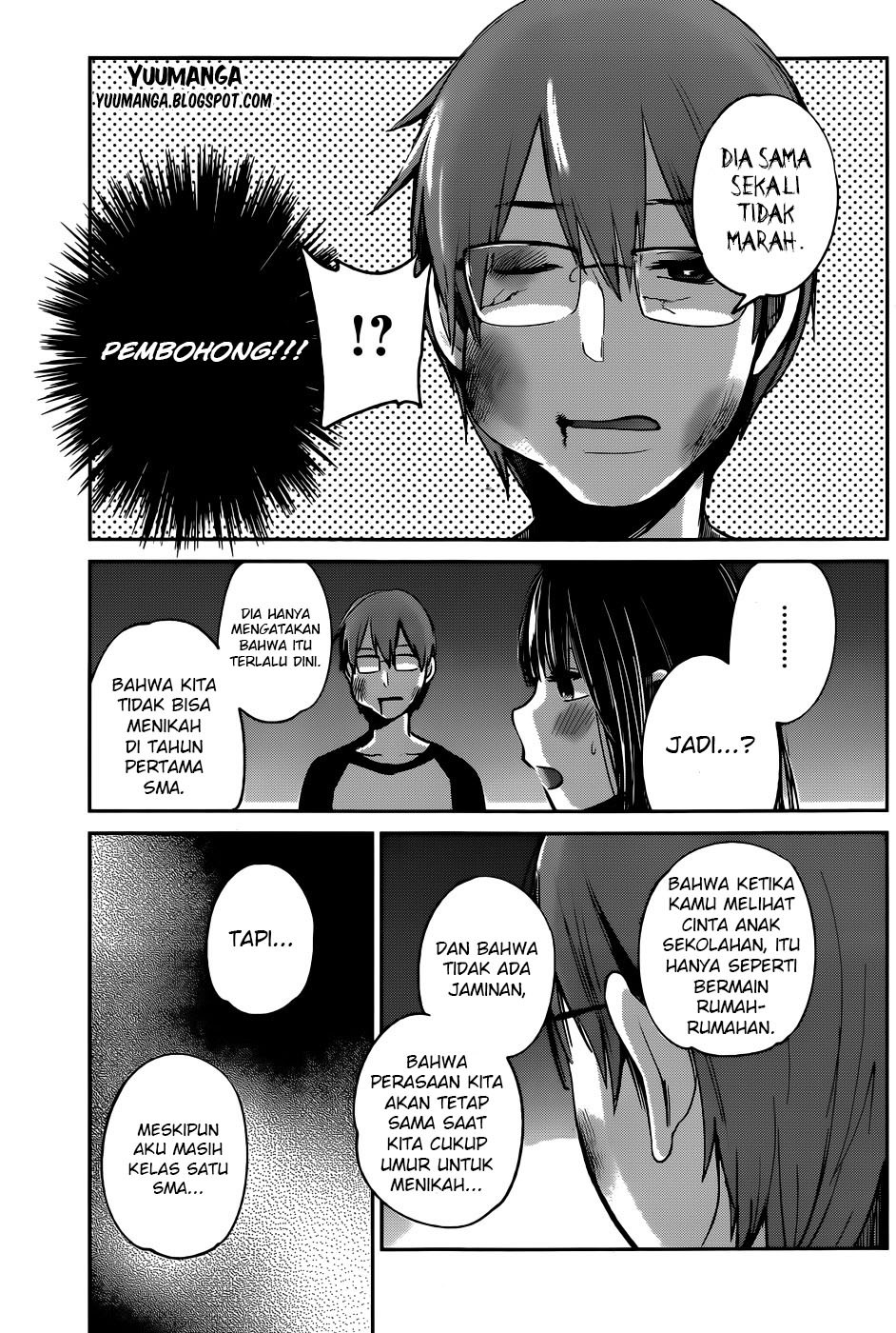 Kimi wa Midara na Boku no Joou Chapter 5 - halaman 30