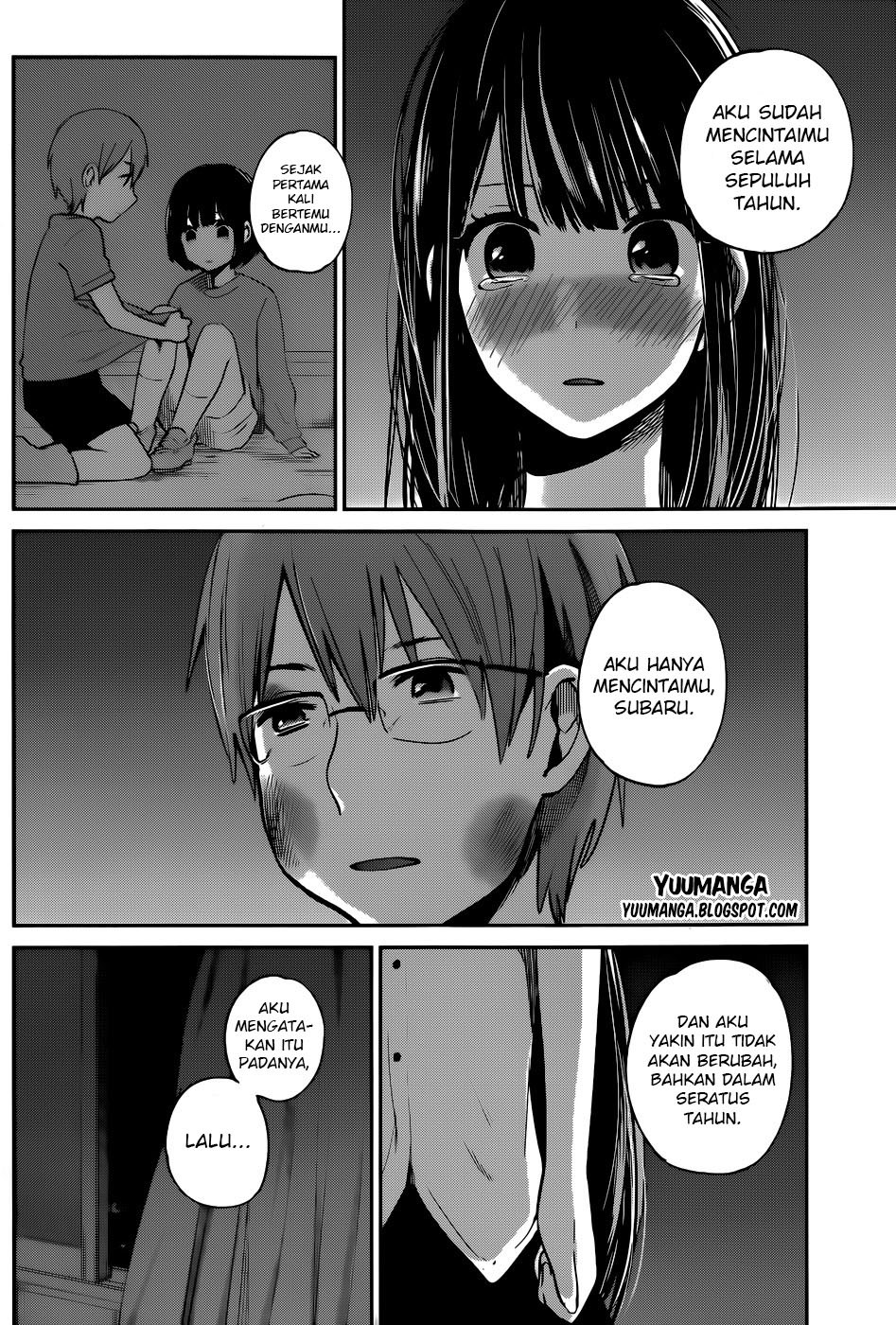 Kimi wa Midara na Boku no Joou Chapter 5 - halaman 31