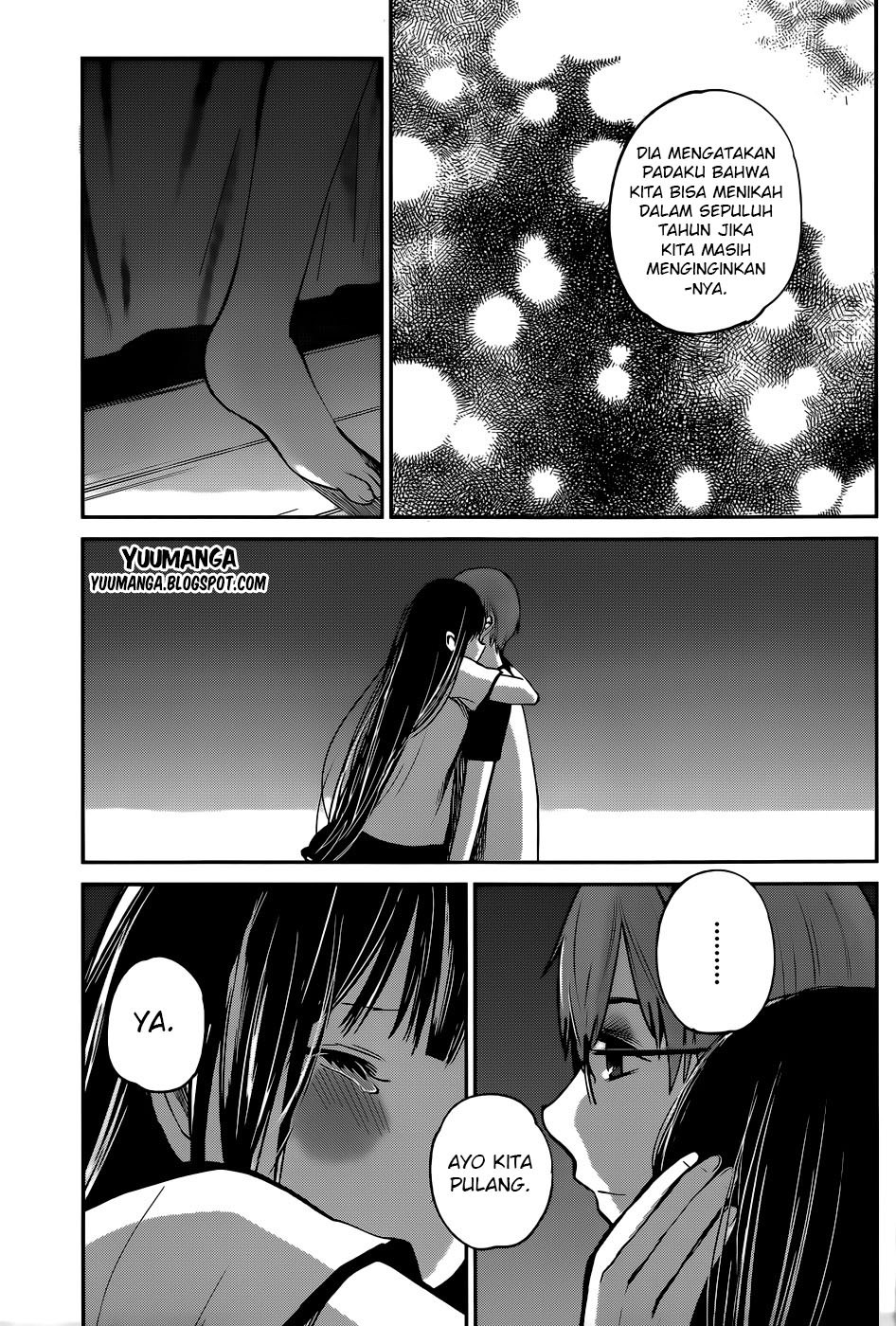 Kimi wa Midara na Boku no Joou Chapter 5 - halaman 32