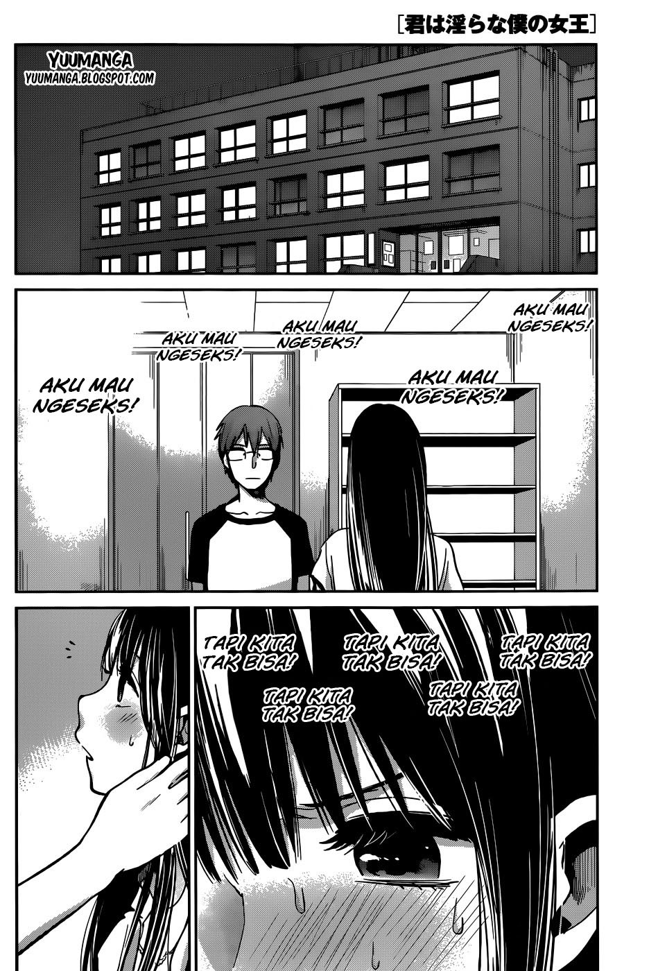 Kimi wa Midara na Boku no Joou Chapter 5 - halaman 33