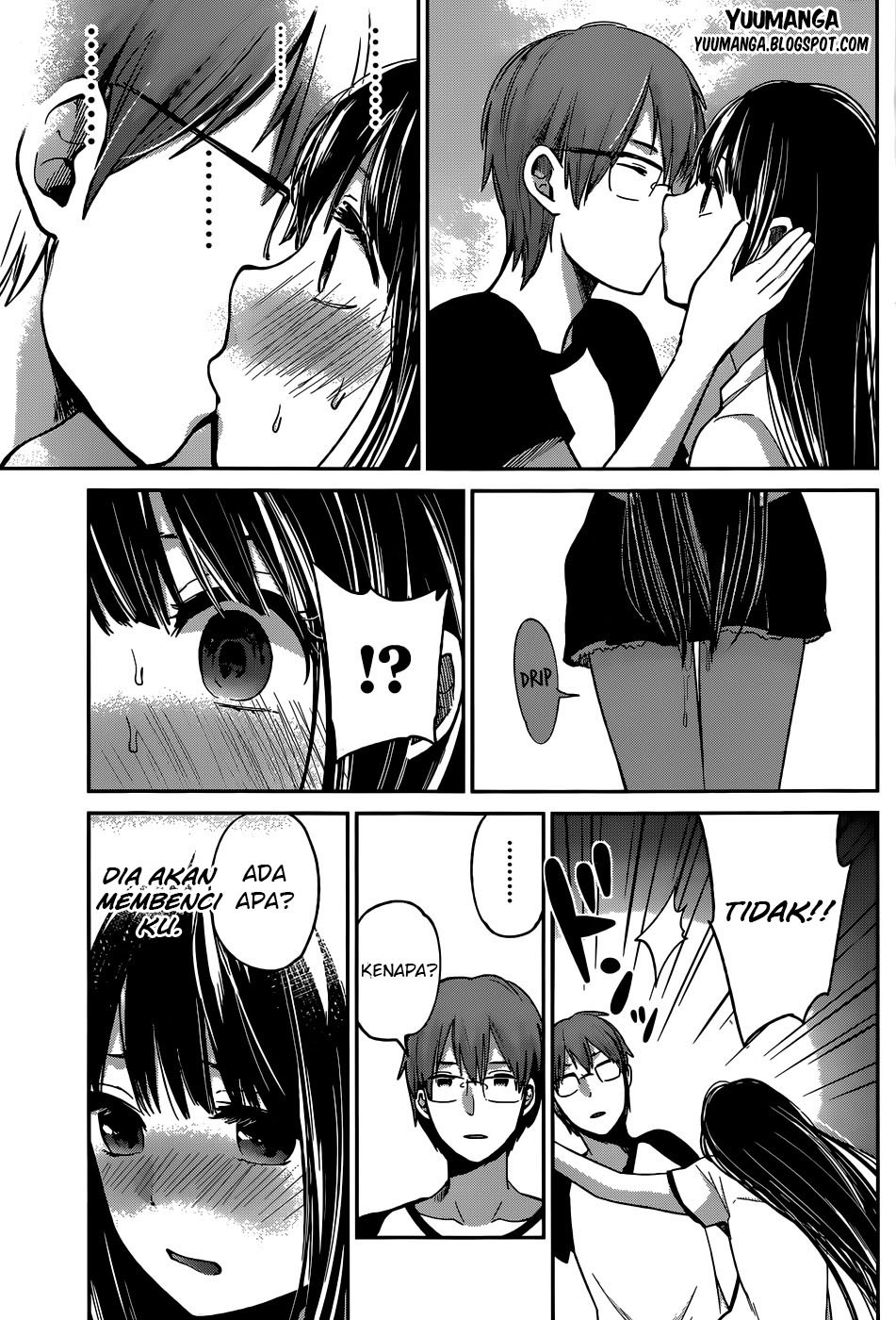 Kimi wa Midara na Boku no Joou Chapter 5 - halaman 34
