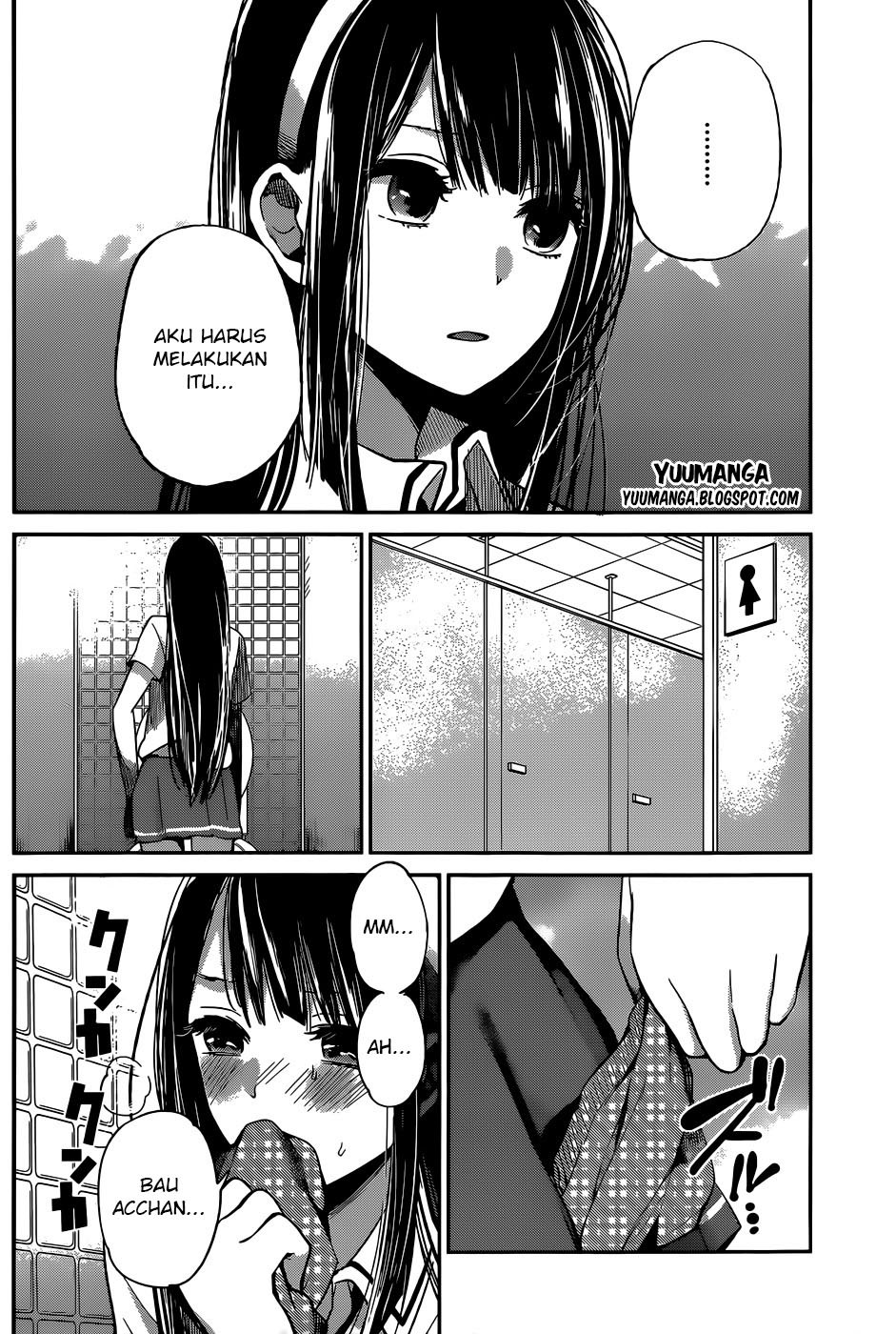 Kimi wa Midara na Boku no Joou Chapter 5 - halaman 7