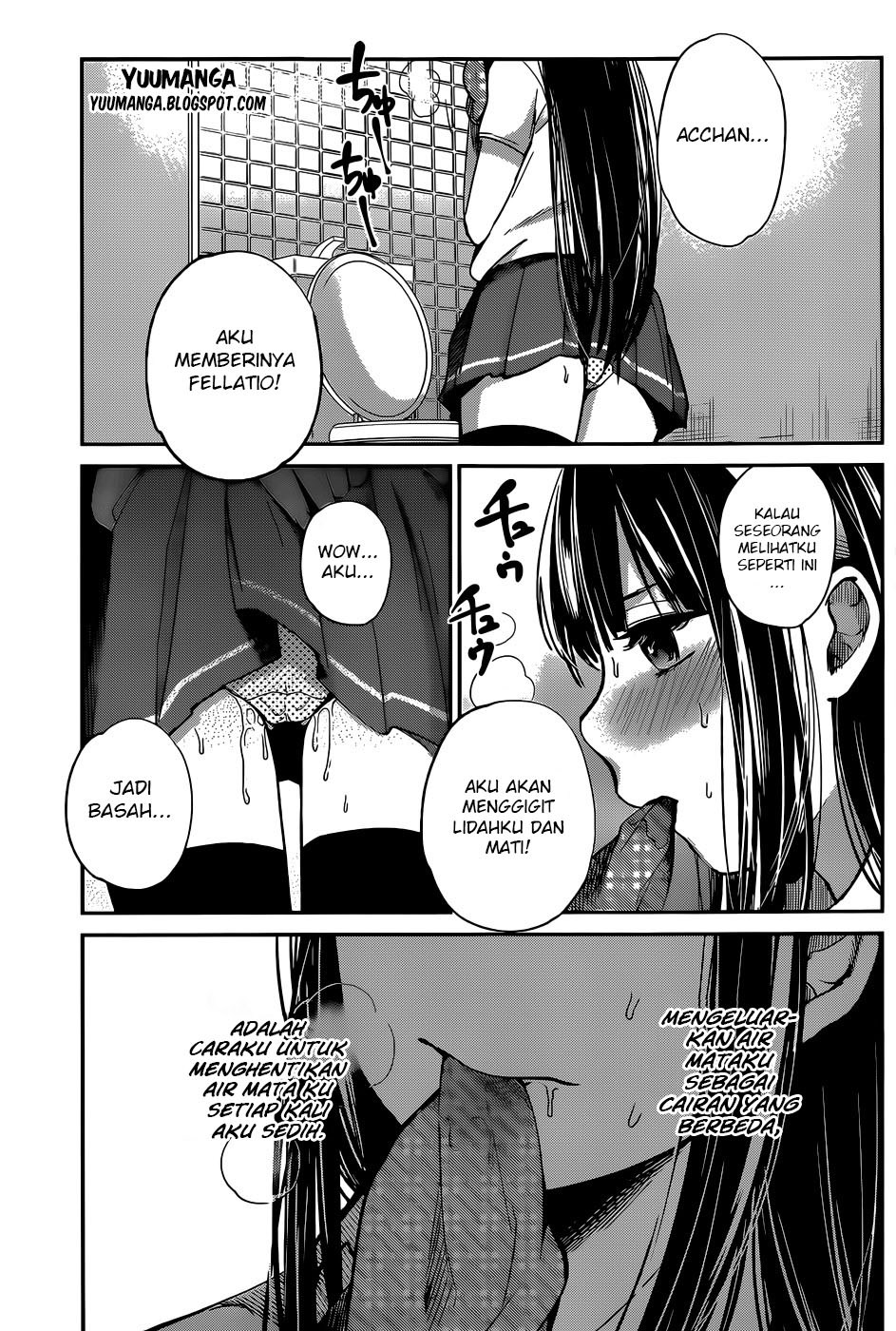 Kimi wa Midara na Boku no Joou Chapter 5 - halaman 8