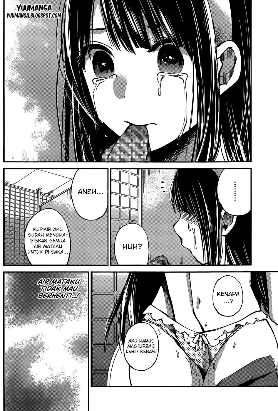 Kimi wa Midara na Boku no Joou Chapter 5 - halaman 9