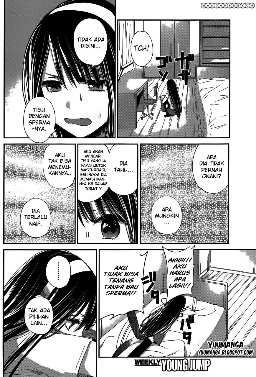 Kimi wa Midara na Boku no Joou Chapter 6 - halaman 10