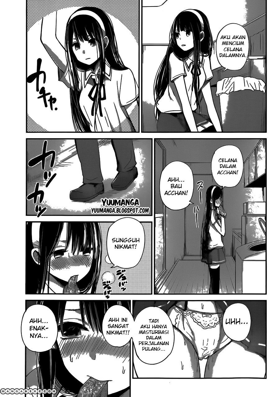 Kimi wa Midara na Boku no Joou Chapter 6 - halaman 11