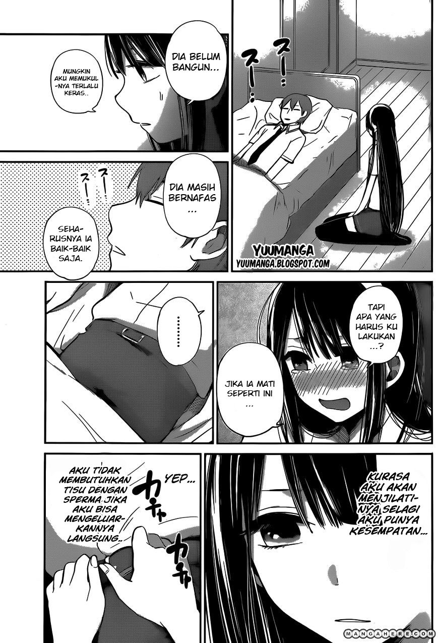 Kimi wa Midara na Boku no Joou Chapter 6 - halaman 13