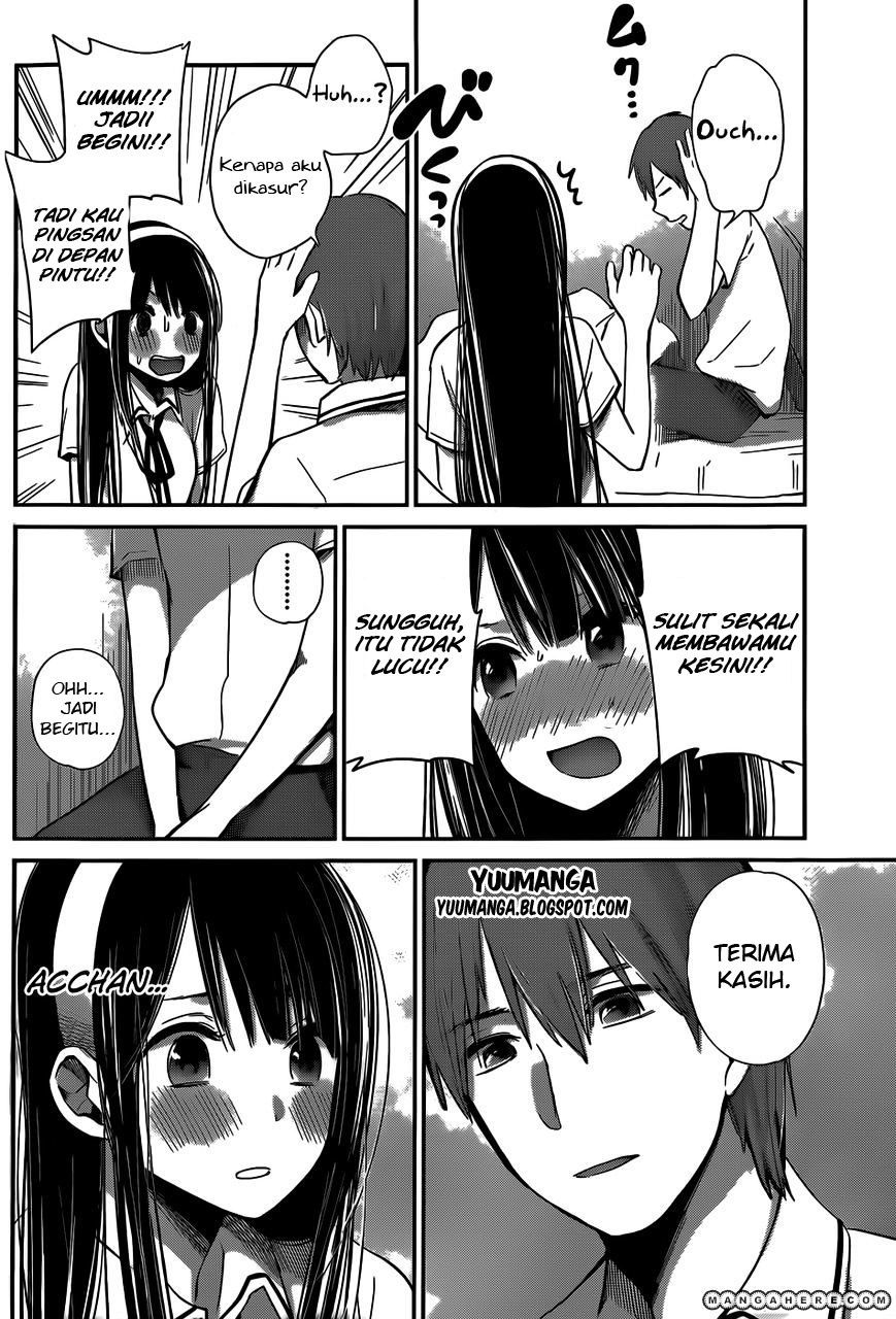 Kimi wa Midara na Boku no Joou Chapter 6 - halaman 14
