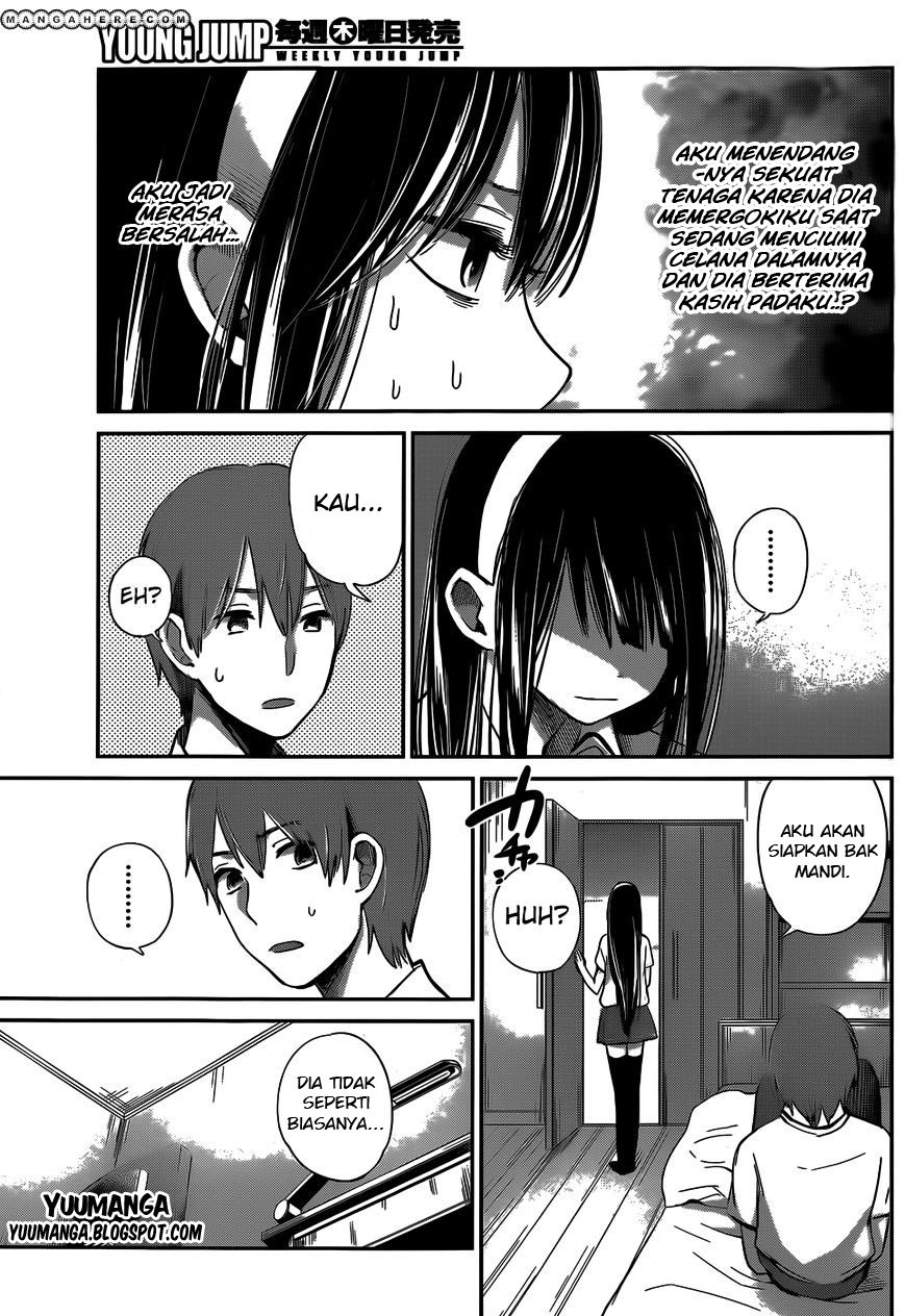 Kimi wa Midara na Boku no Joou Chapter 6 - halaman 15