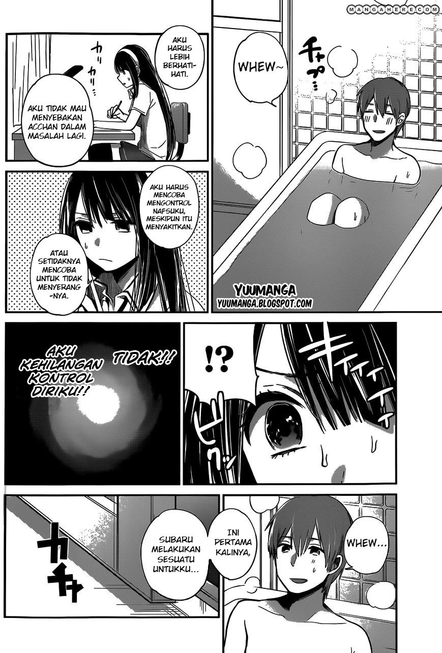 Kimi wa Midara na Boku no Joou Chapter 6 - halaman 16