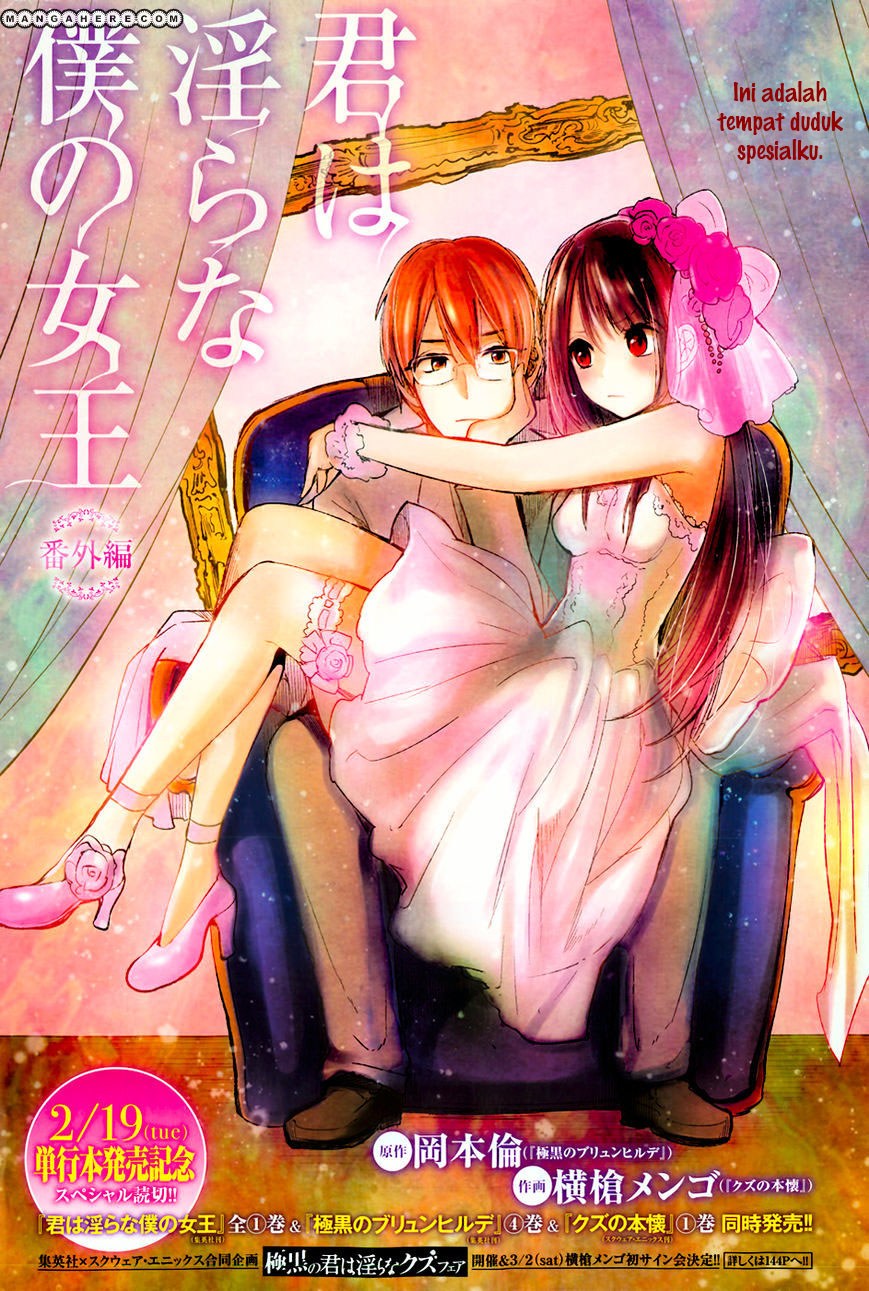 Kimi wa Midara na Boku no Joou Chapter 6 - halaman 2
