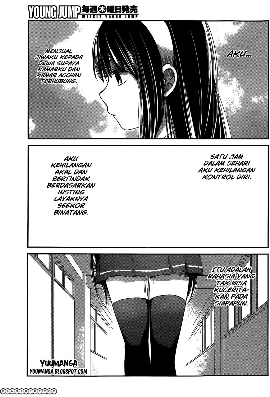 Kimi wa Midara na Boku no Joou Chapter 6 - halaman 3