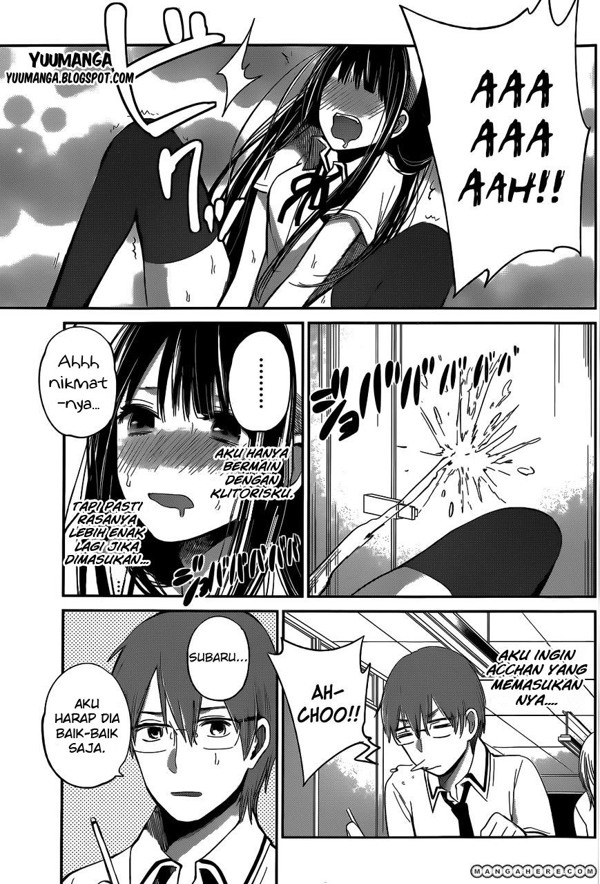 Kimi wa Midara na Boku no Joou Chapter 6 - halaman 7