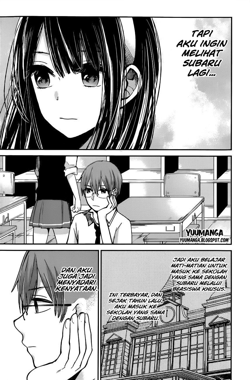 Kimi wa Midara na Boku no Joou Chapter 7 - halaman 10