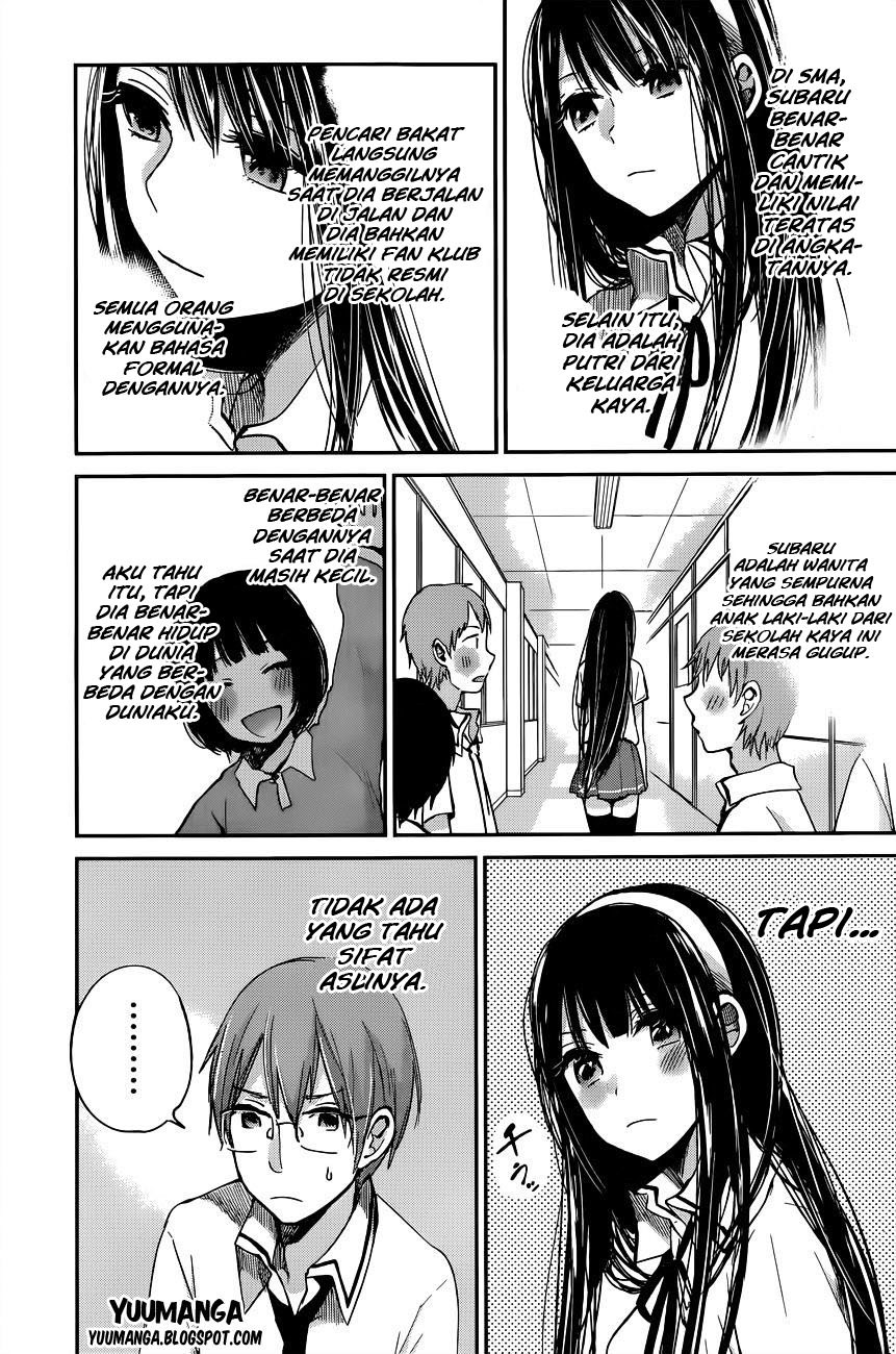 Kimi wa Midara na Boku no Joou Chapter 7 - halaman 11